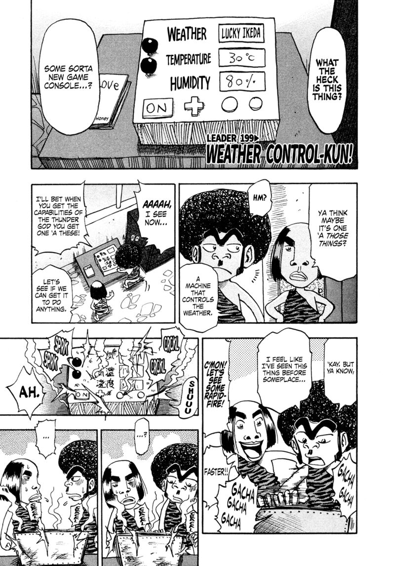 Seikimatsu Leader Den Takeshi Chapter 199 Page 1