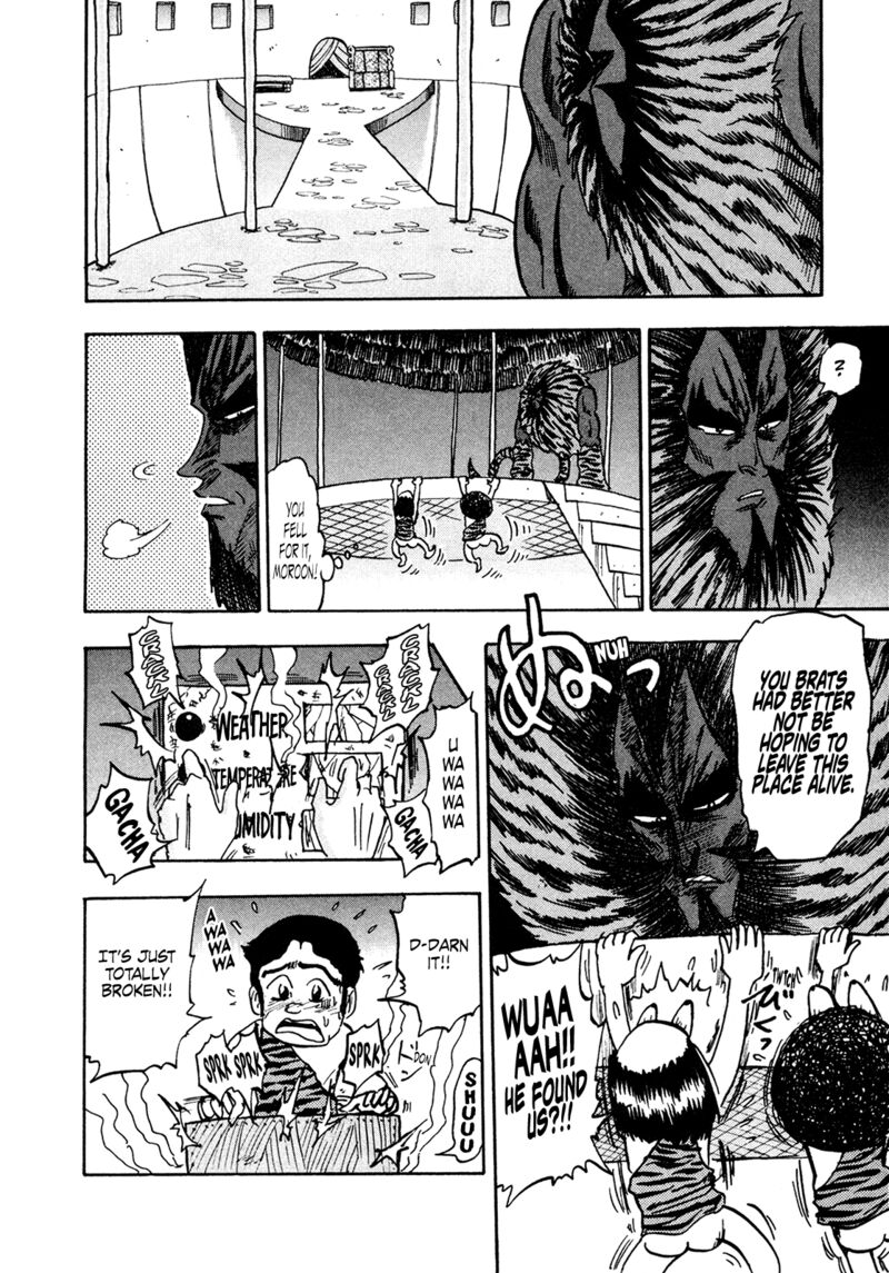 Seikimatsu Leader Den Takeshi Chapter 199 Page 12