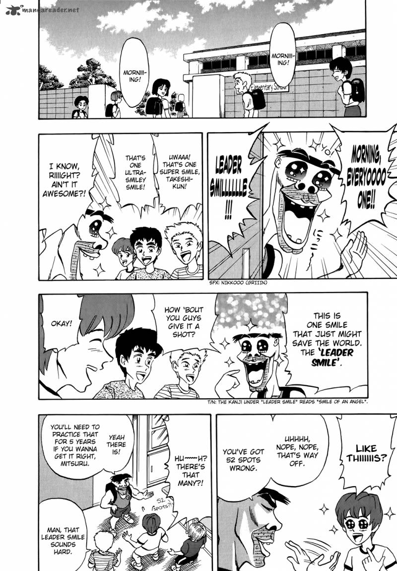 Seikimatsu Leader Den Takeshi Chapter 2 Page 4