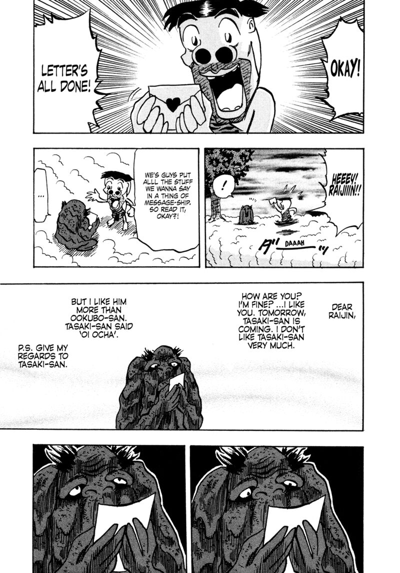Seikimatsu Leader Den Takeshi Chapter 200 Page 13