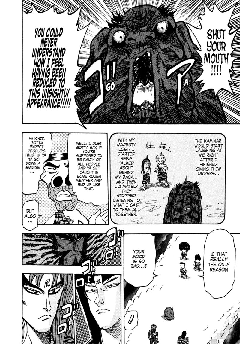 Seikimatsu Leader Den Takeshi Chapter 200 Page 8