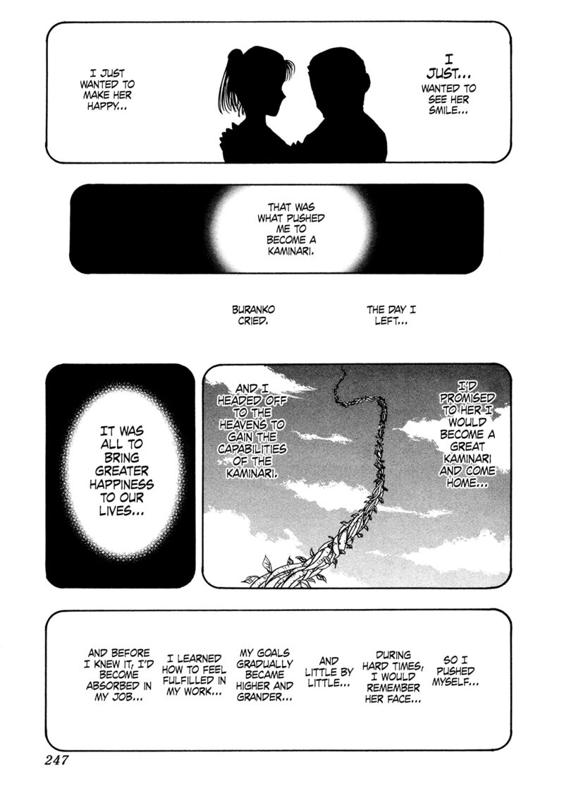 Seikimatsu Leader Den Takeshi Chapter 201 Page 15