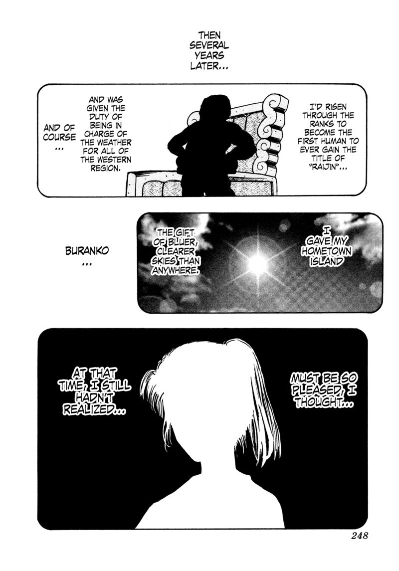 Seikimatsu Leader Den Takeshi Chapter 201 Page 16