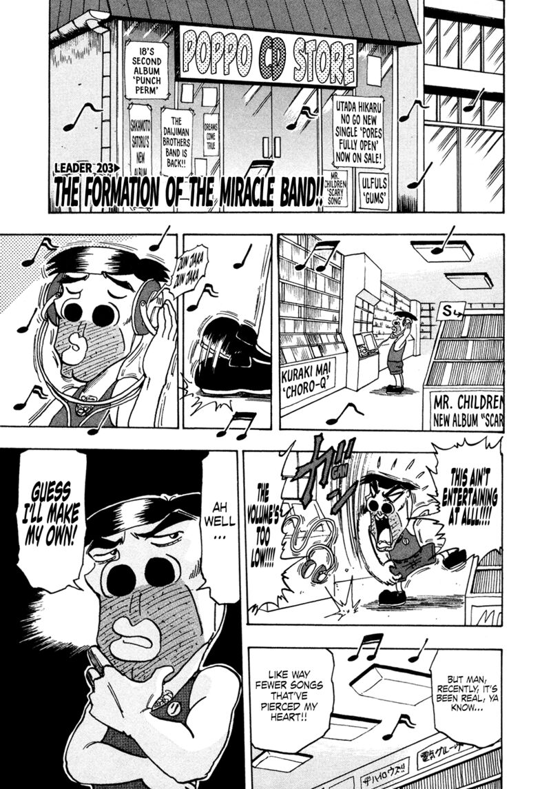 Seikimatsu Leader Den Takeshi Chapter 203 Page 1