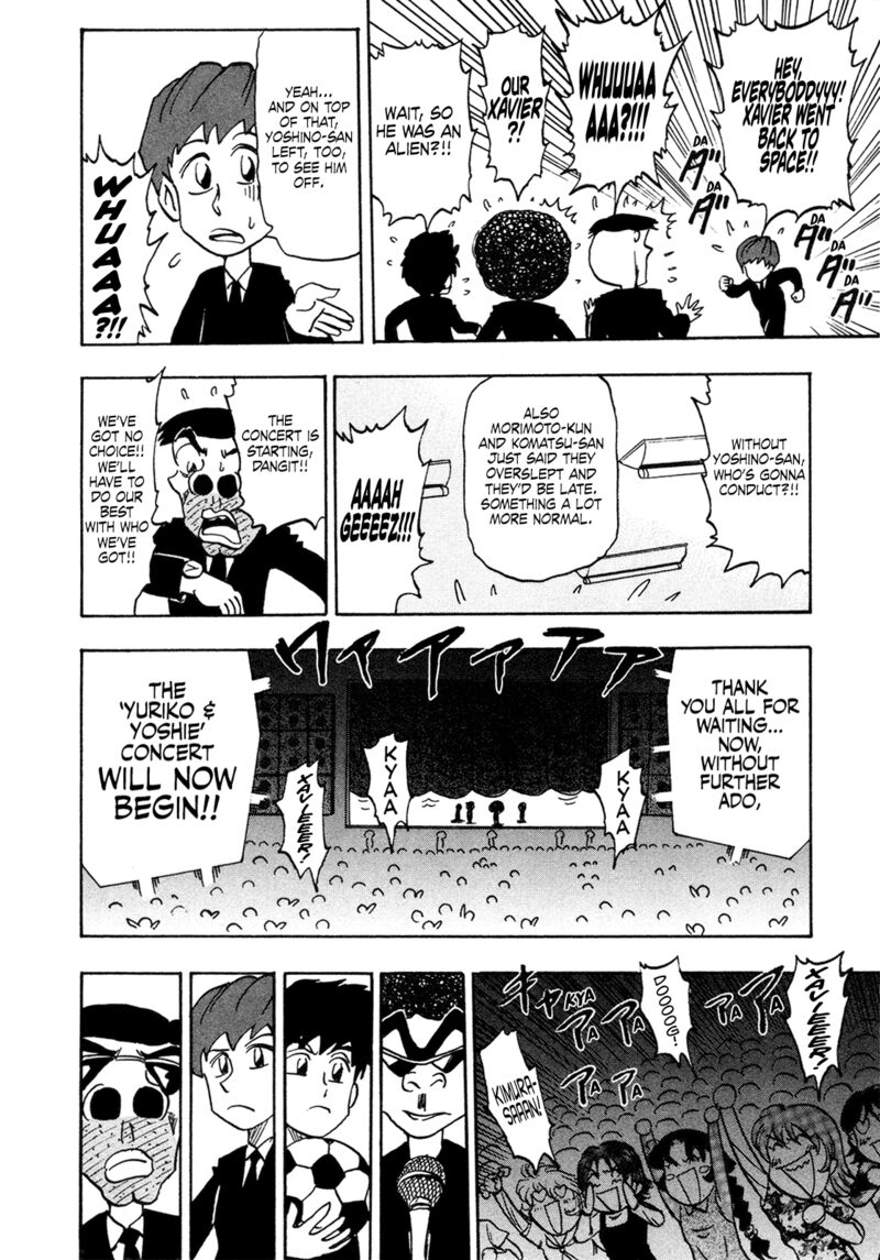 Seikimatsu Leader Den Takeshi Chapter 203 Page 18