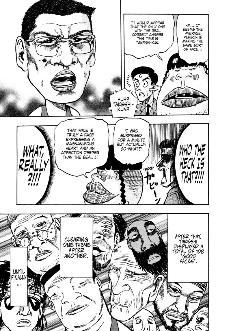 Seikimatsu Leader Den Takeshi Chapter 204 Page 14