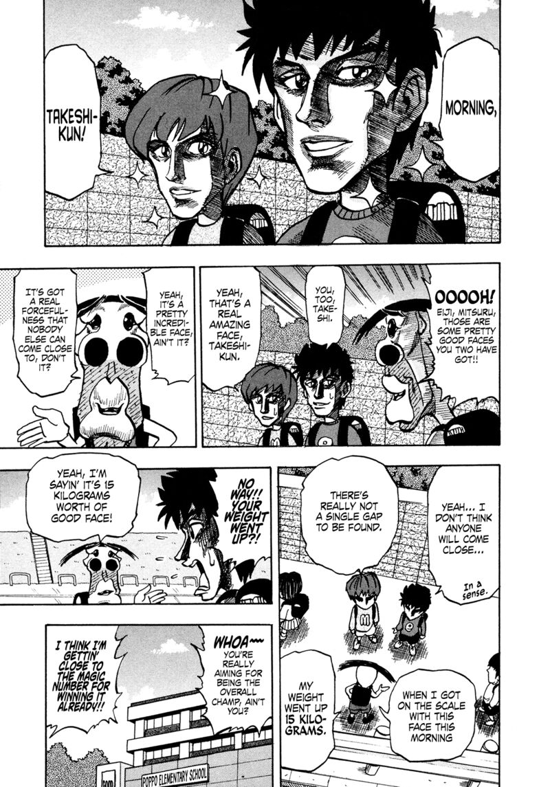 Seikimatsu Leader Den Takeshi Chapter 204 Page 4