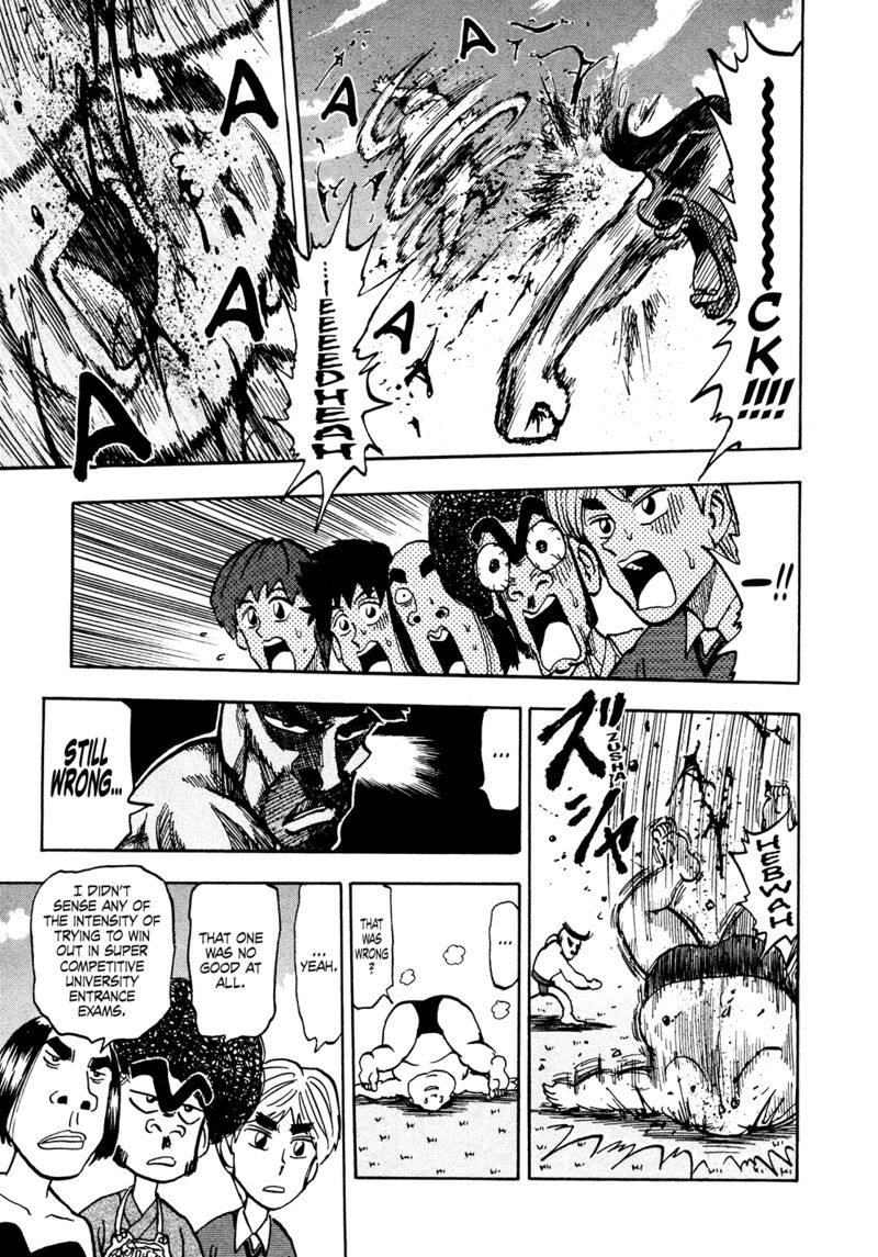 Seikimatsu Leader Den Takeshi Chapter 207 Page 11