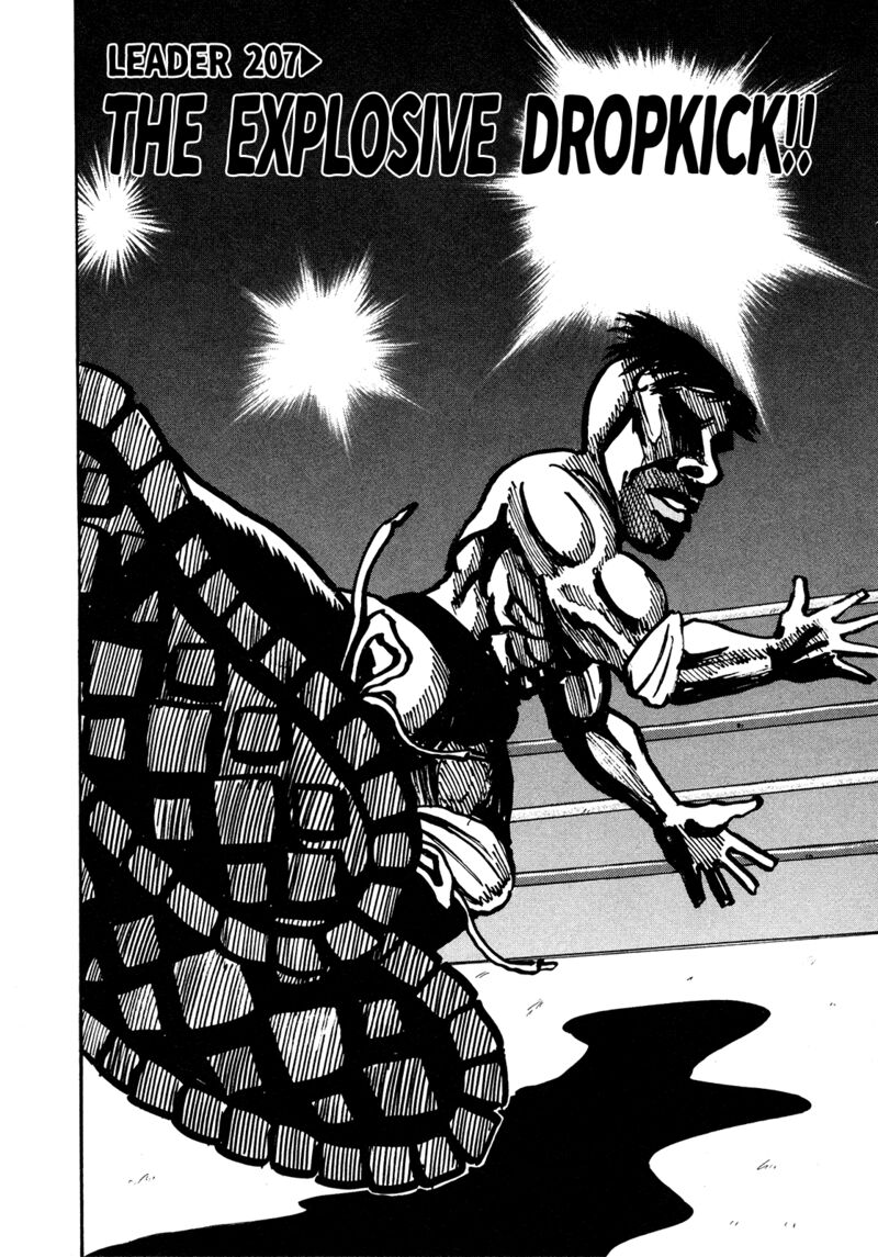 Seikimatsu Leader Den Takeshi Chapter 207 Page 2