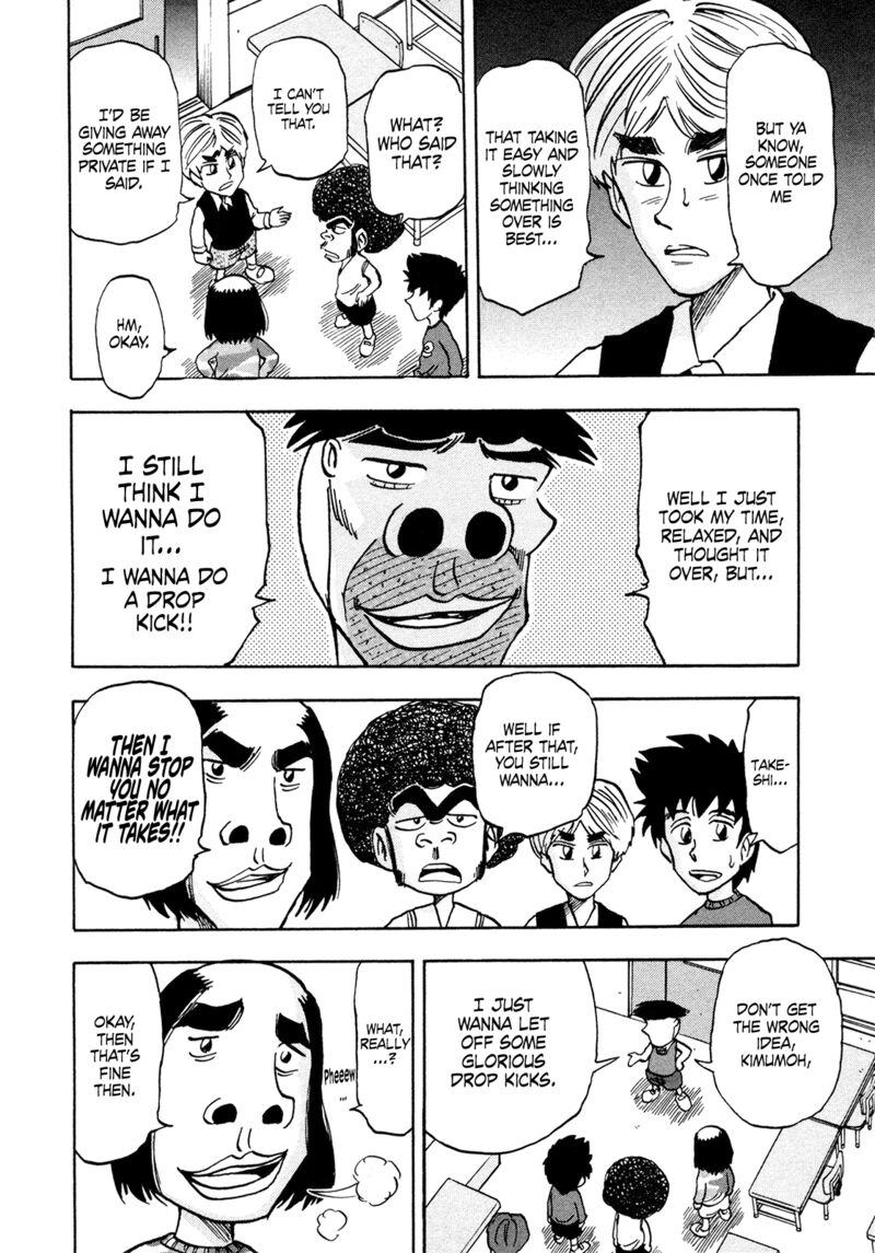 Seikimatsu Leader Den Takeshi Chapter 207 Page 4