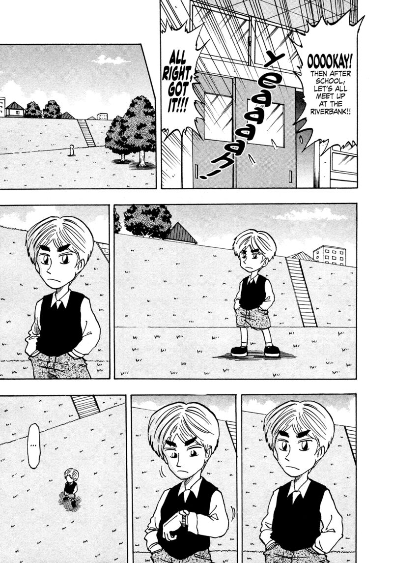 Seikimatsu Leader Den Takeshi Chapter 207 Page 5