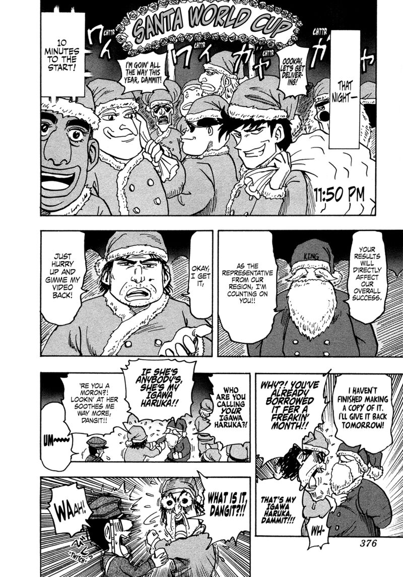 Seikimatsu Leader Den Takeshi Chapter 208 Page 10