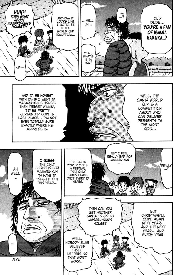 Seikimatsu Leader Den Takeshi Chapter 208 Page 9