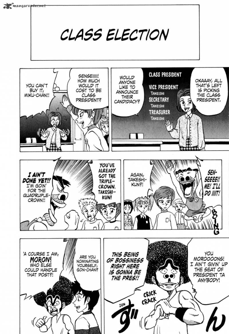Seikimatsu Leader Den Takeshi Chapter 21 Page 2