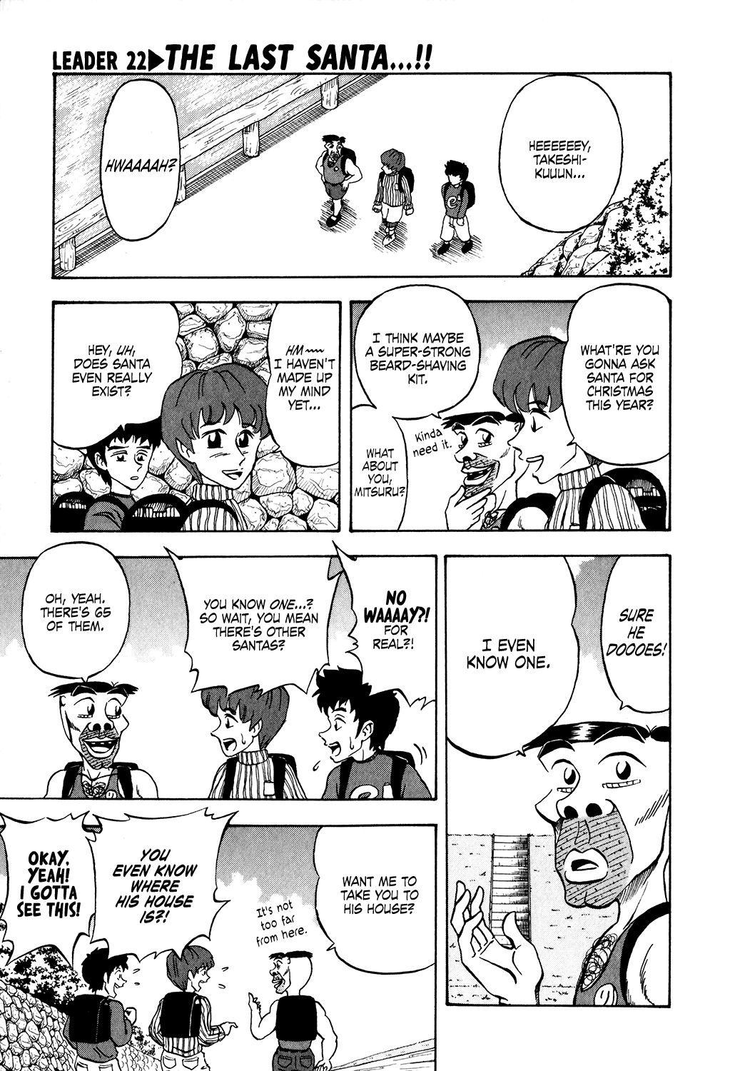 Seikimatsu Leader Den Takeshi Chapter 22 Page 1