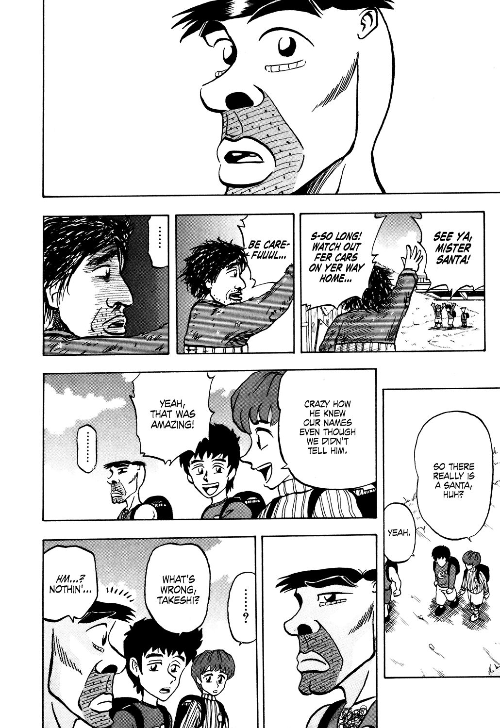 Seikimatsu Leader Den Takeshi Chapter 22 Page 12
