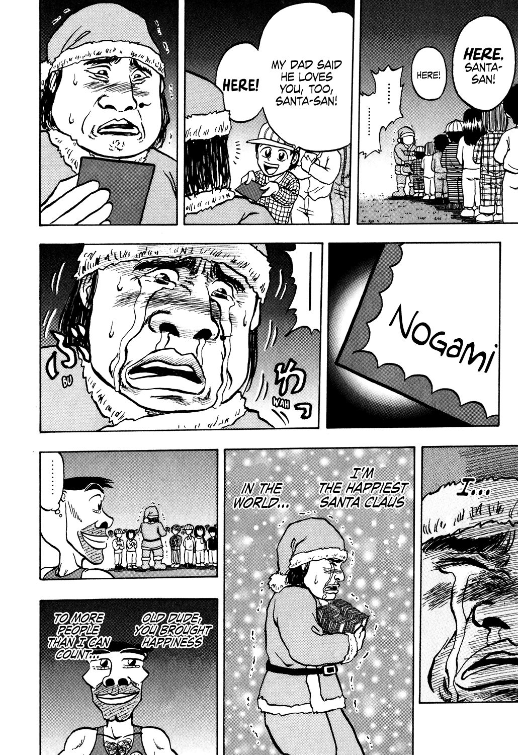 Seikimatsu Leader Den Takeshi Chapter 22 Page 18