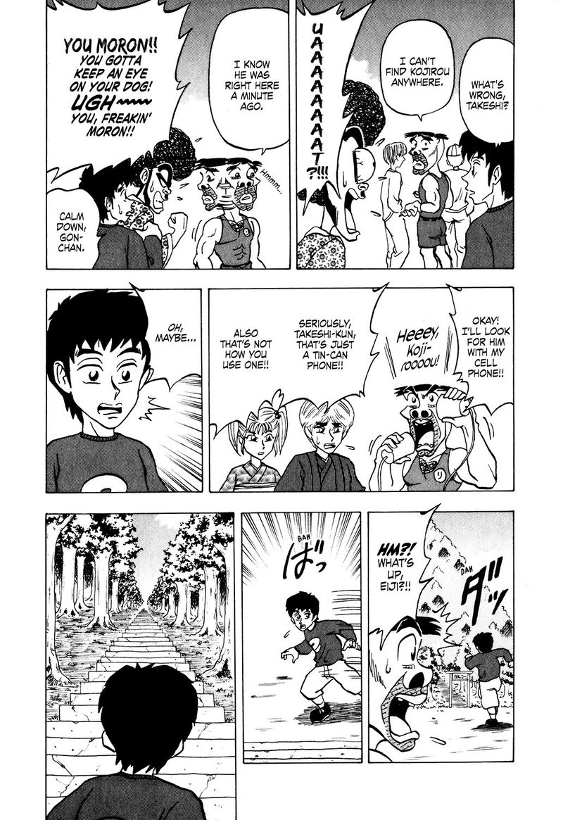 Seikimatsu Leader Den Takeshi Chapter 23 Page 12