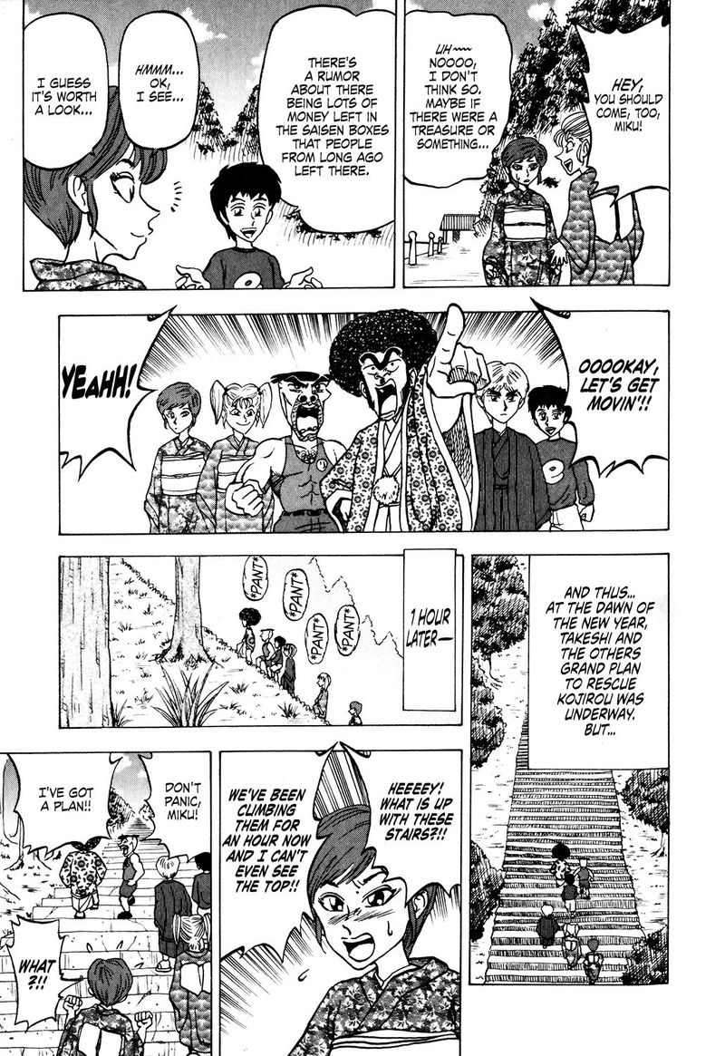 Seikimatsu Leader Den Takeshi Chapter 23 Page 15