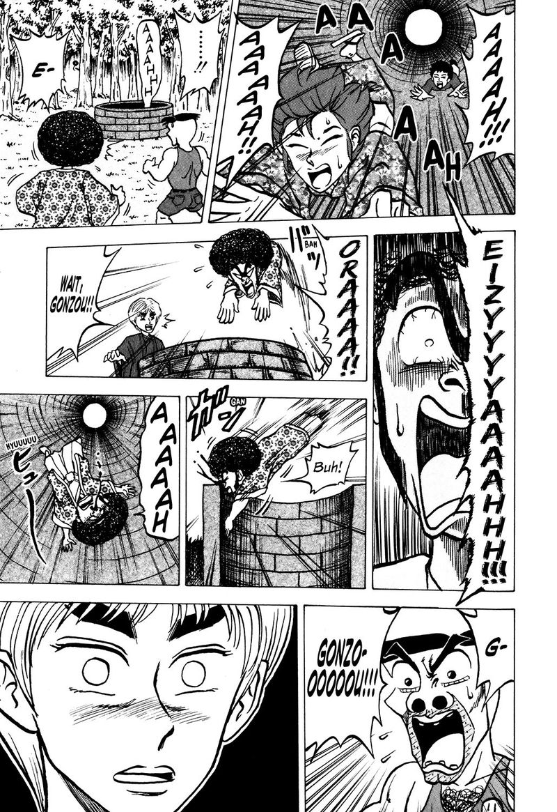 Seikimatsu Leader Den Takeshi Chapter 23 Page 19