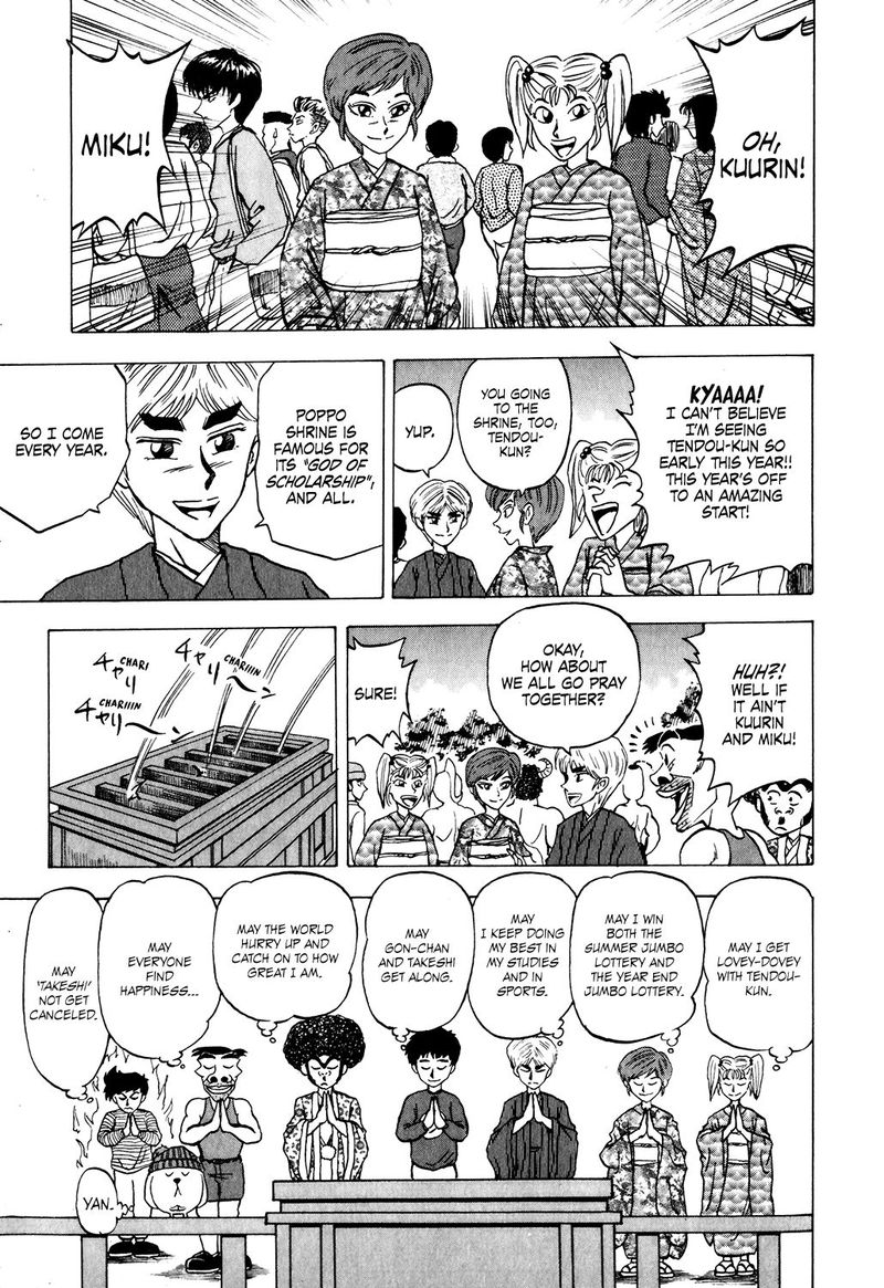 Seikimatsu Leader Den Takeshi Chapter 23 Page 9