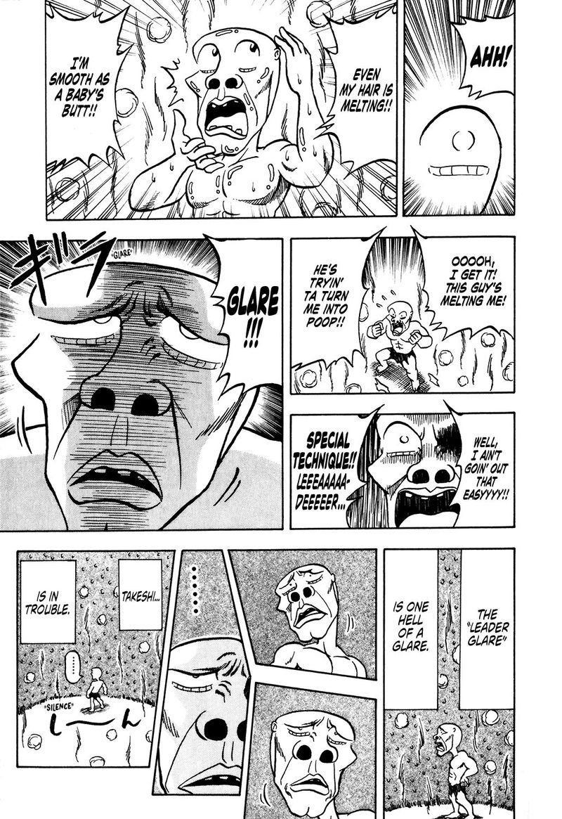 Seikimatsu Leader Den Takeshi Chapter 24 Page 7