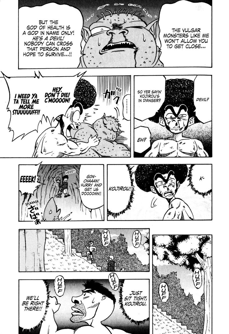 Seikimatsu Leader Den Takeshi Chapter 25 Page 17