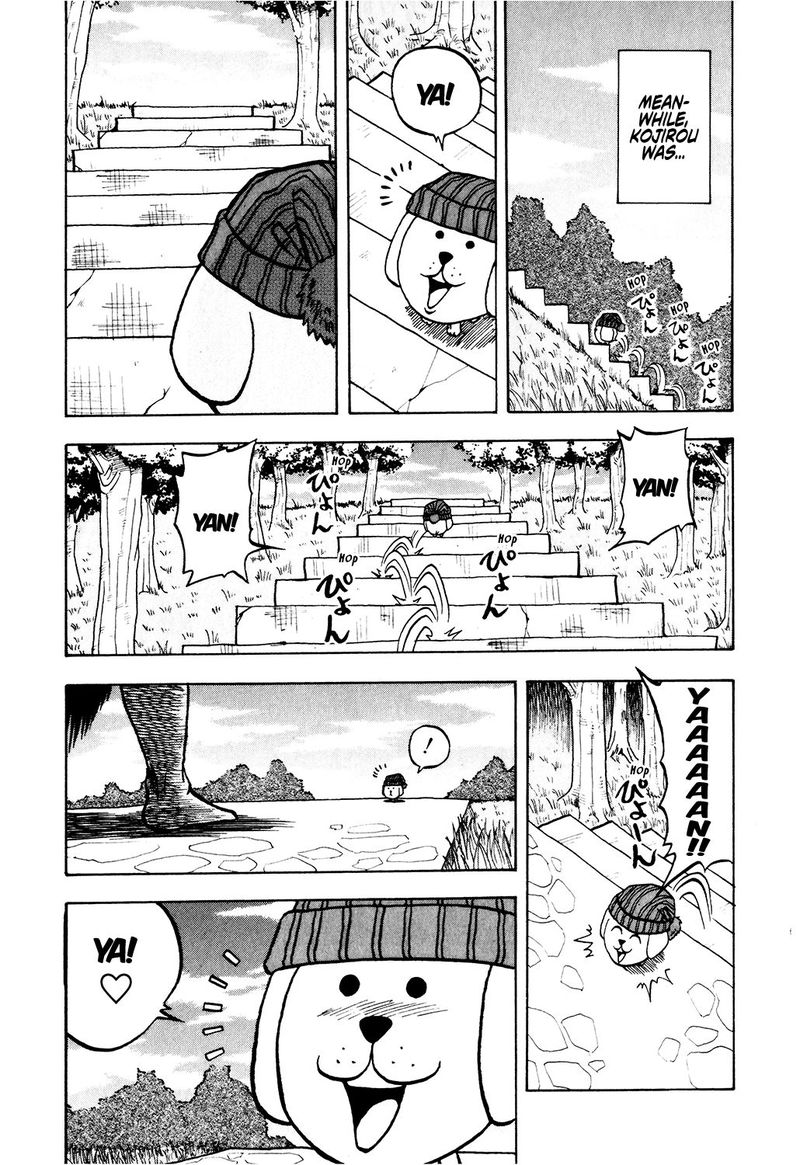 Seikimatsu Leader Den Takeshi Chapter 25 Page 18