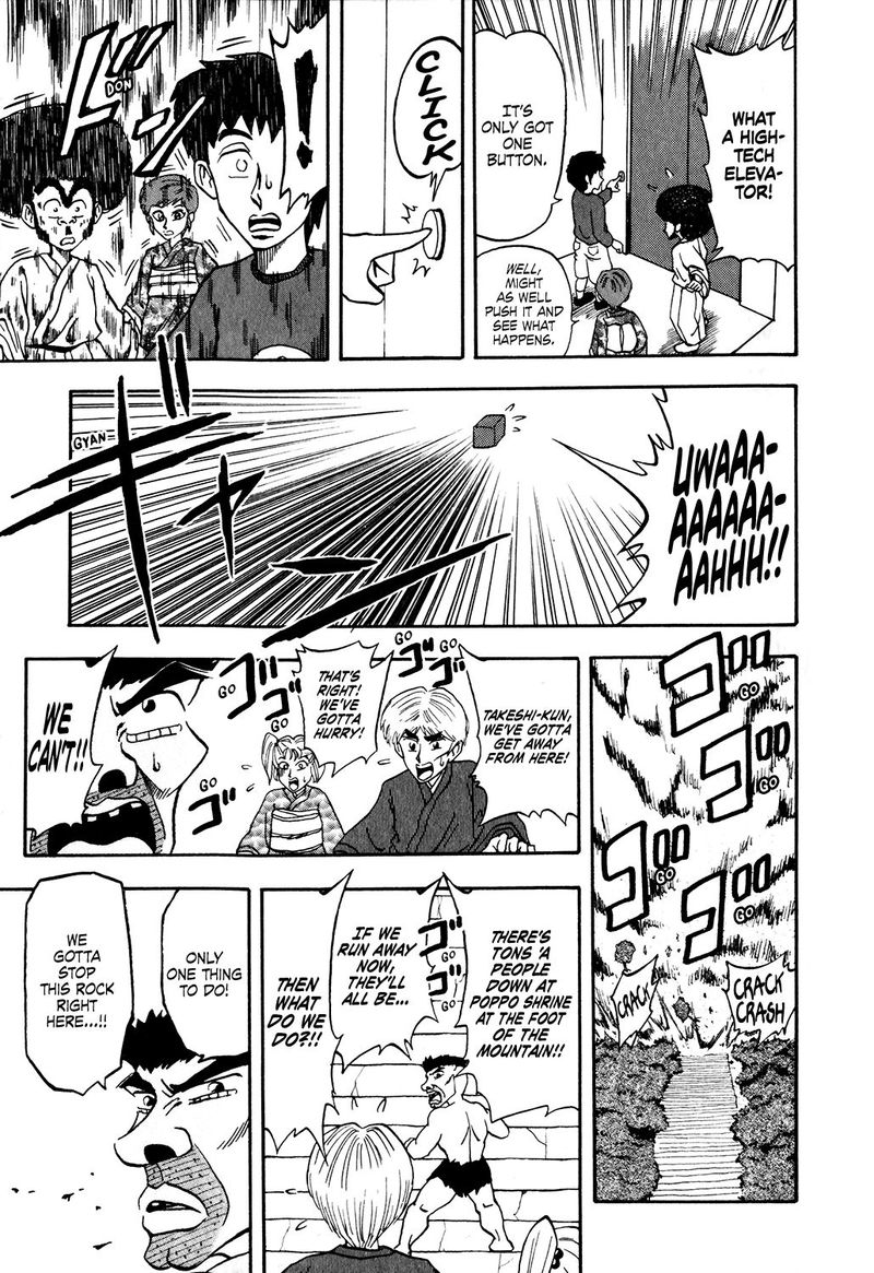 Seikimatsu Leader Den Takeshi Chapter 26 Page 10