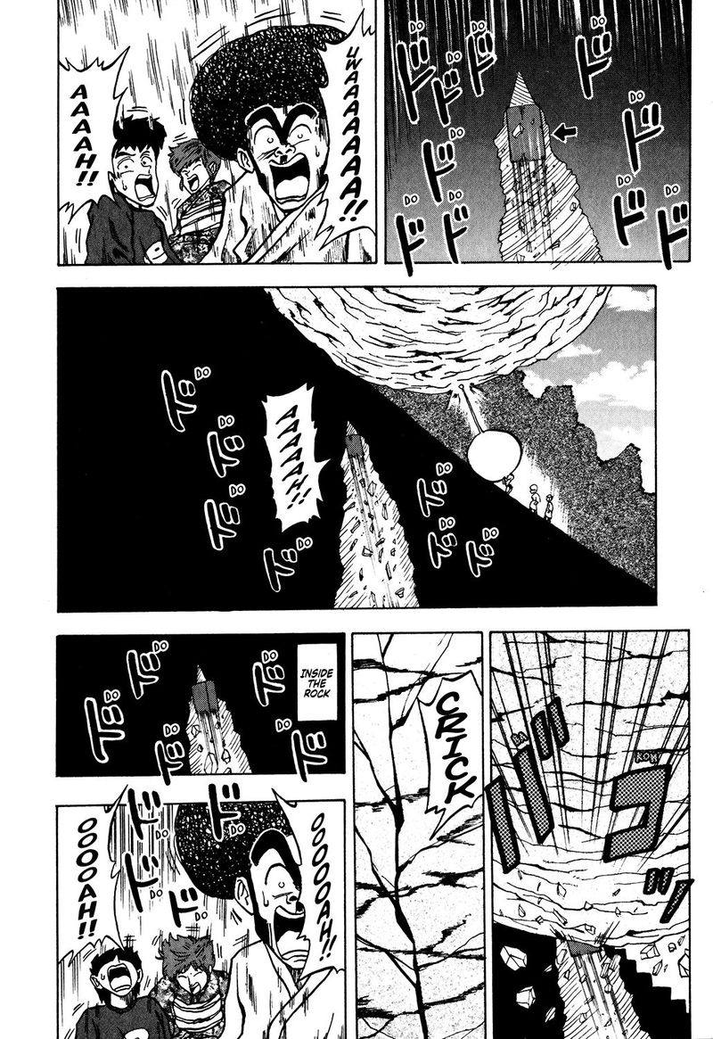 Seikimatsu Leader Den Takeshi Chapter 26 Page 15