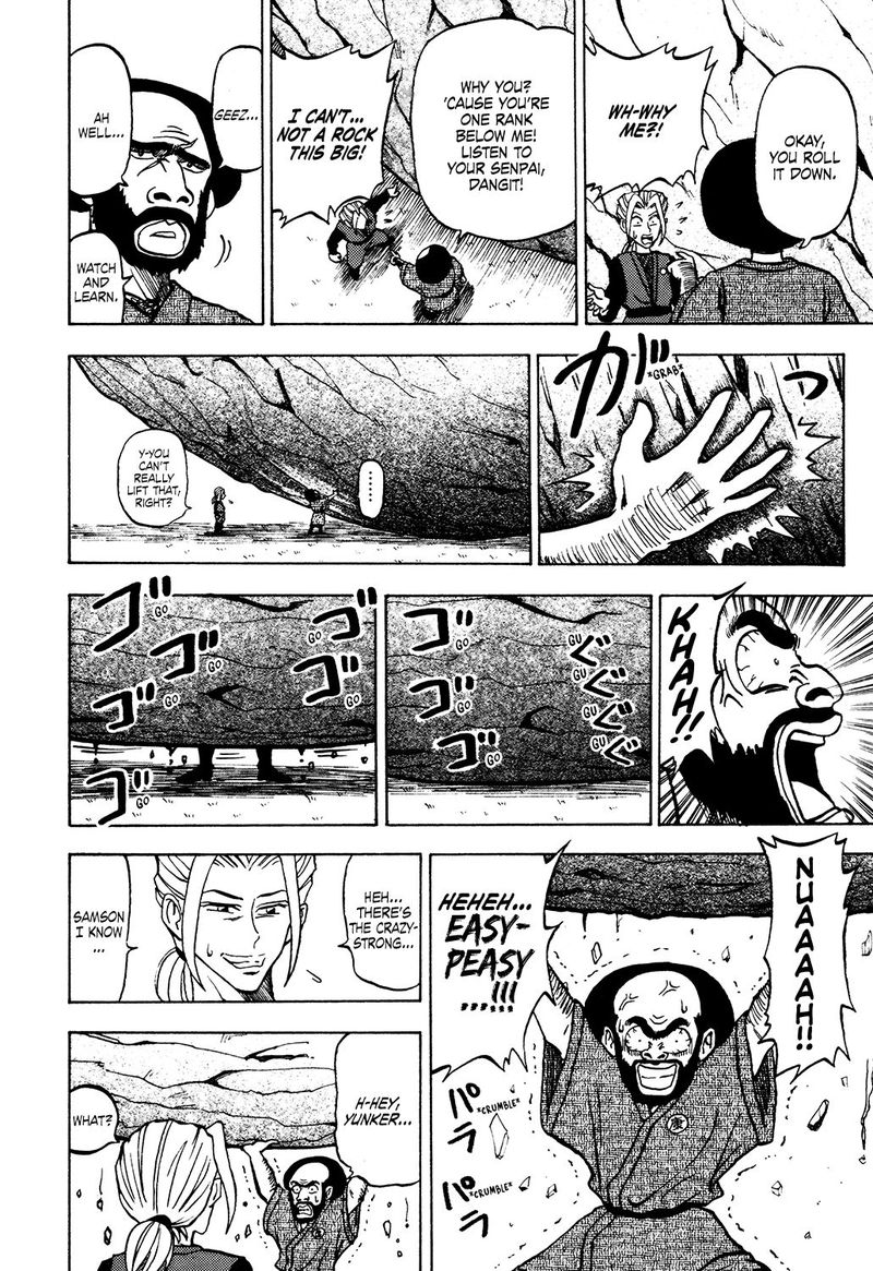 Seikimatsu Leader Den Takeshi Chapter 26 Page 6