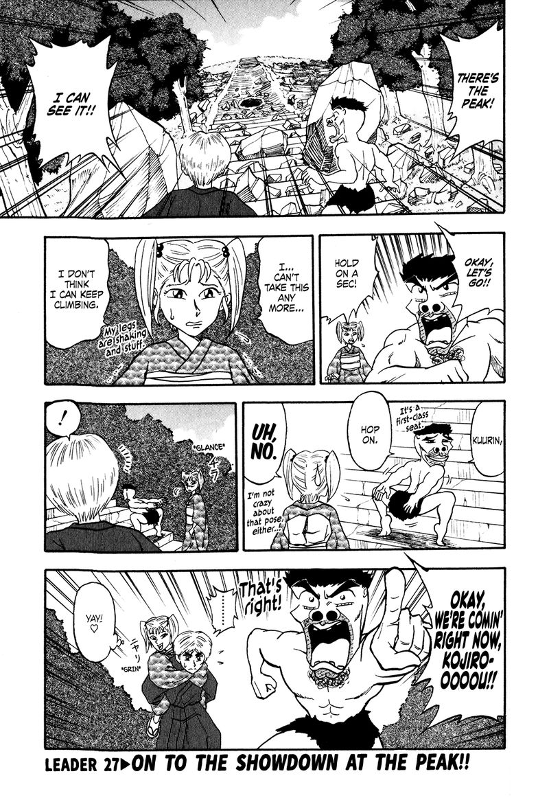Seikimatsu Leader Den Takeshi Chapter 27 Page 1