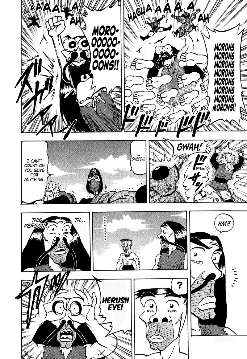 Seikimatsu Leader Den Takeshi Chapter 27 Page 10