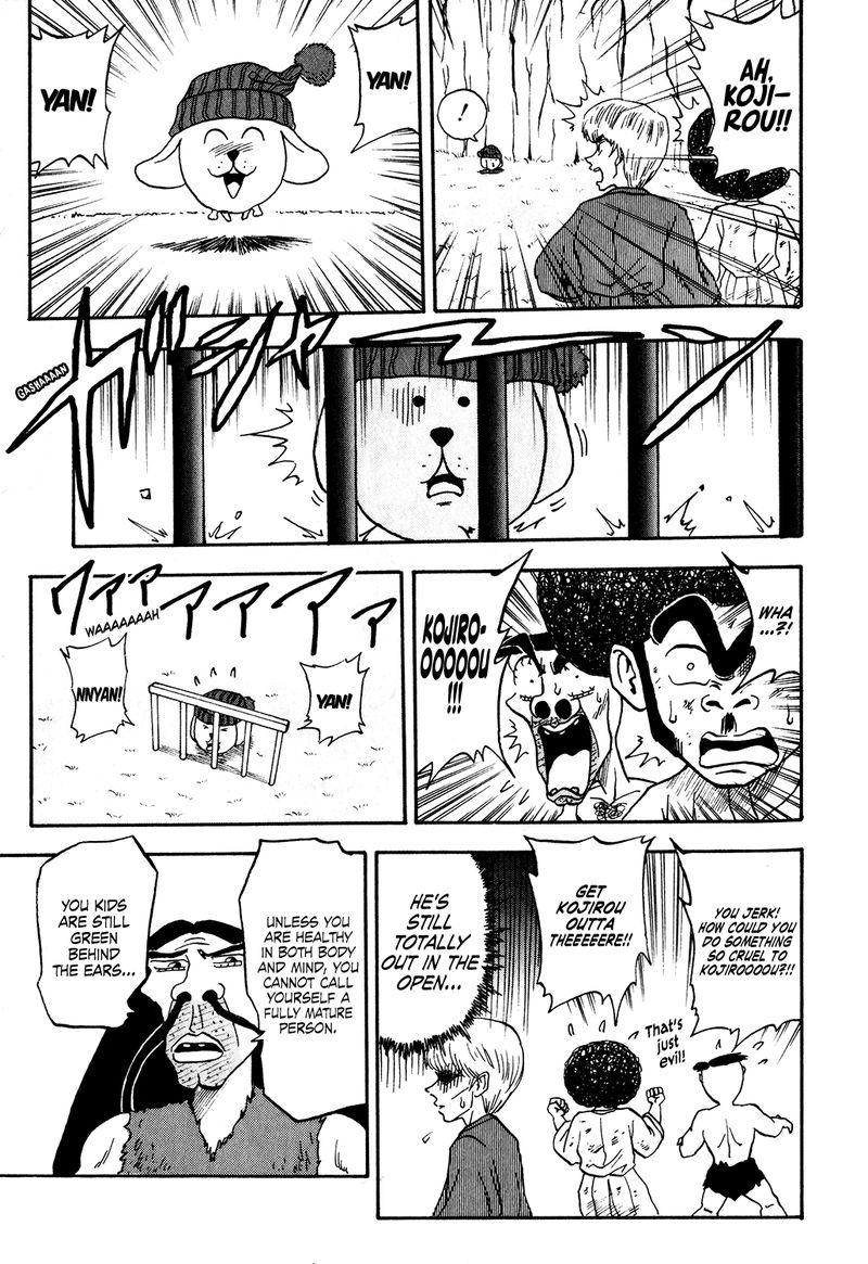 Seikimatsu Leader Den Takeshi Chapter 27 Page 17