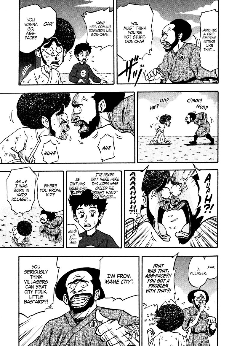 Seikimatsu Leader Den Takeshi Chapter 27 Page 3