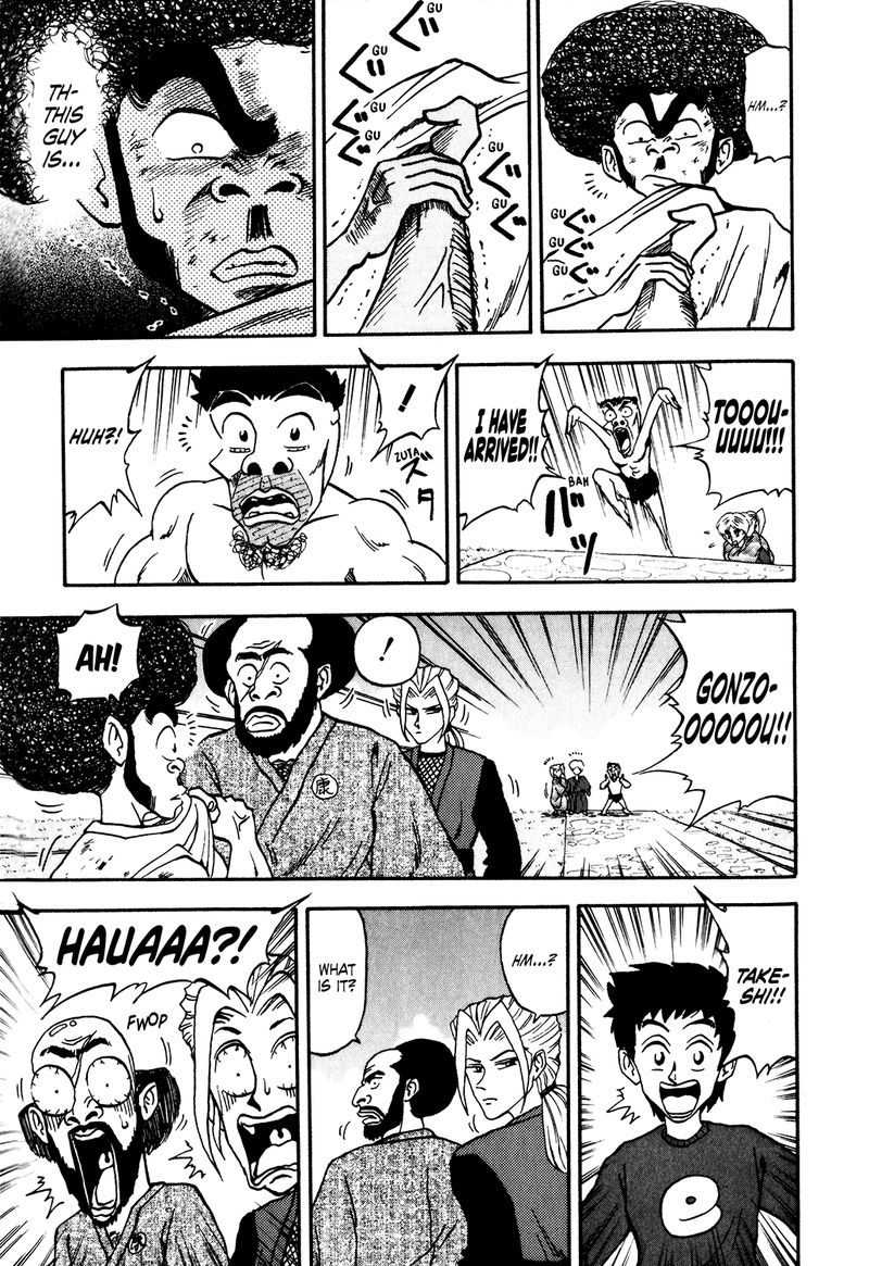 Seikimatsu Leader Den Takeshi Chapter 27 Page 5