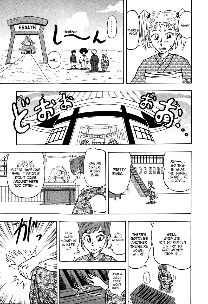 Seikimatsu Leader Den Takeshi Chapter 27 Page 7
