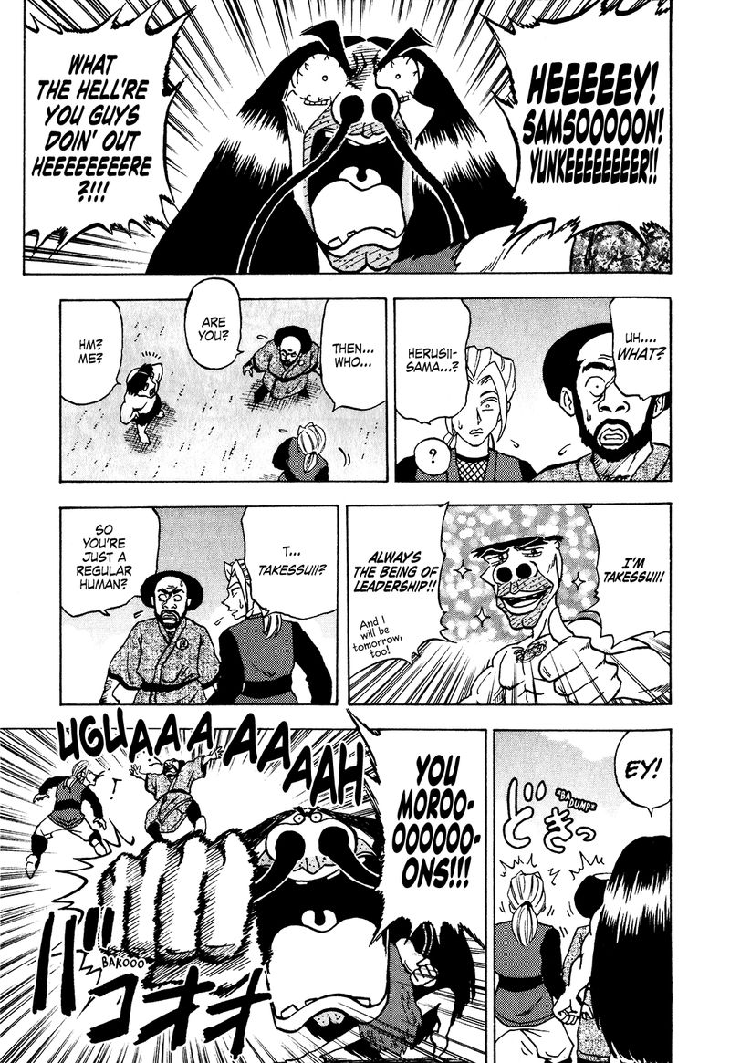 Seikimatsu Leader Den Takeshi Chapter 27 Page 9