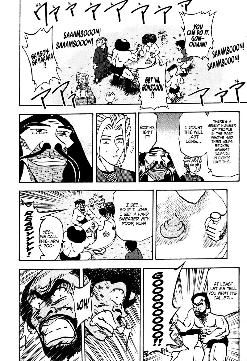 Seikimatsu Leader Den Takeshi Chapter 28 Page 16