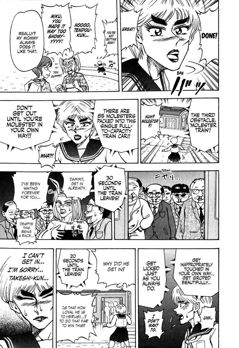 Seikimatsu Leader Den Takeshi Chapter 29 Page 13