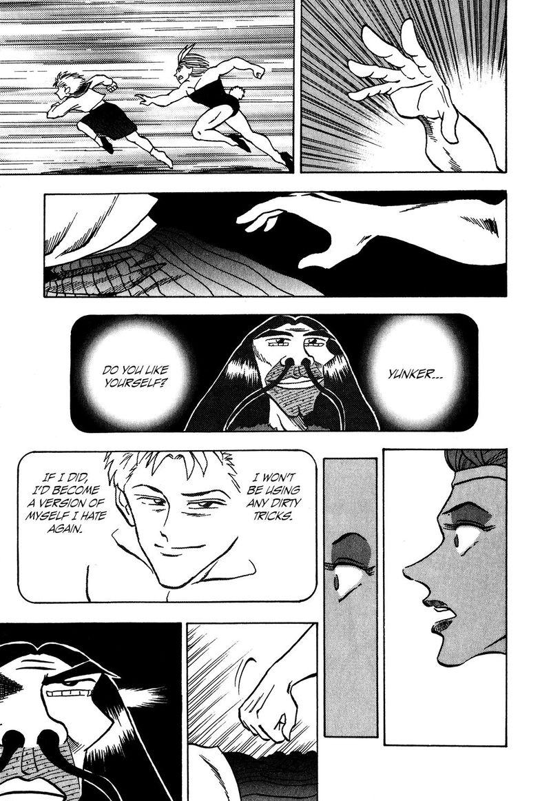 Seikimatsu Leader Den Takeshi Chapter 29 Page 17