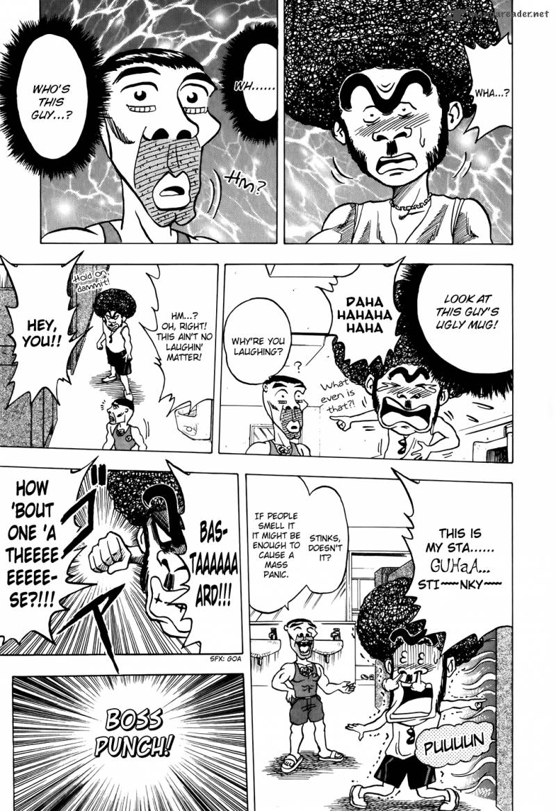 Seikimatsu Leader Den Takeshi Chapter 3 Page 5