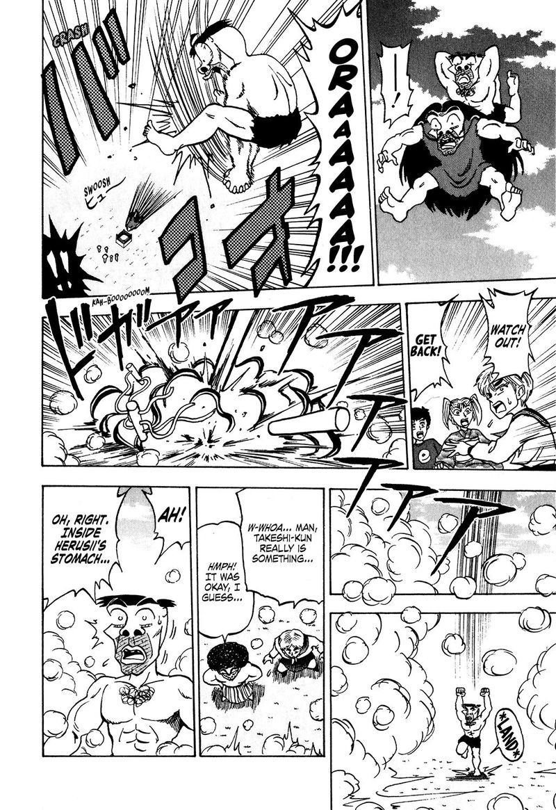 Seikimatsu Leader Den Takeshi Chapter 30 Page 14