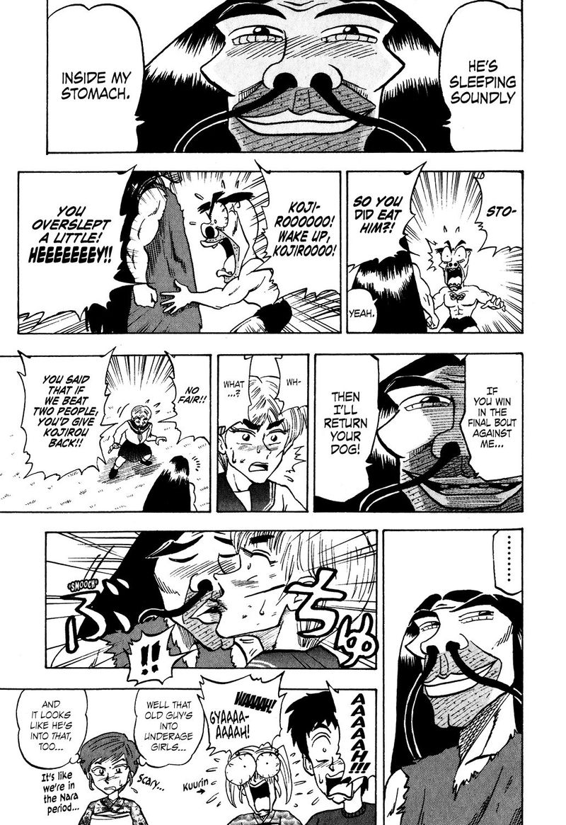 Seikimatsu Leader Den Takeshi Chapter 30 Page 5