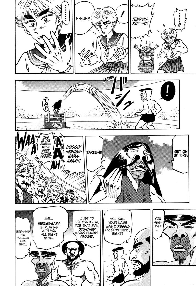 Seikimatsu Leader Den Takeshi Chapter 30 Page 6