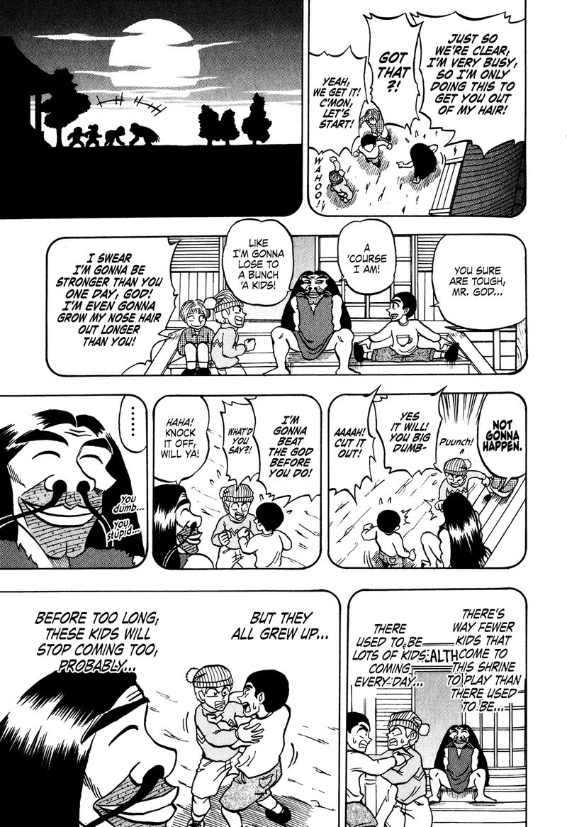Seikimatsu Leader Den Takeshi Chapter 31 Page 11
