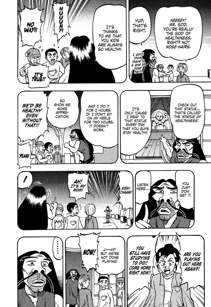 Seikimatsu Leader Den Takeshi Chapter 31 Page 12