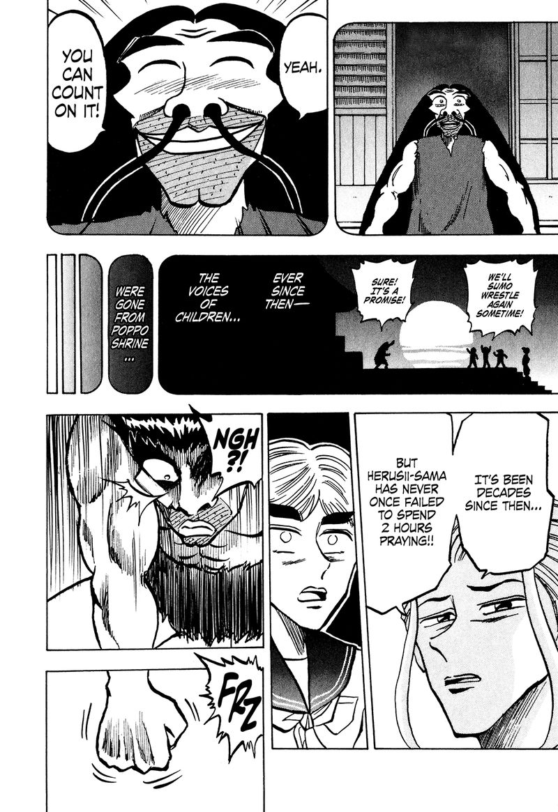 Seikimatsu Leader Den Takeshi Chapter 31 Page 14