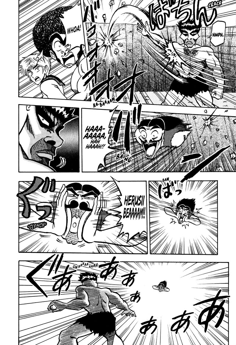 Seikimatsu Leader Den Takeshi Chapter 31 Page 4