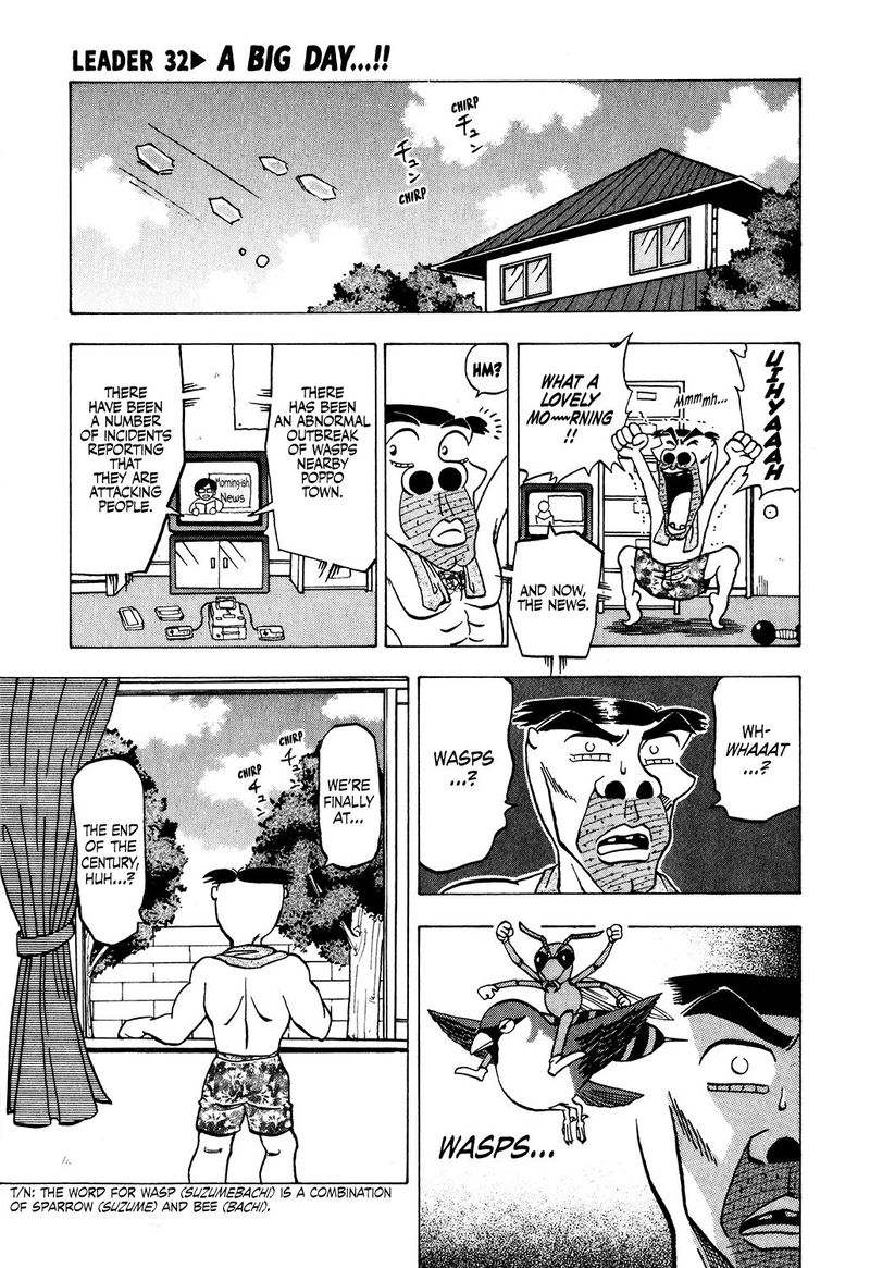 Seikimatsu Leader Den Takeshi Chapter 32 Page 1